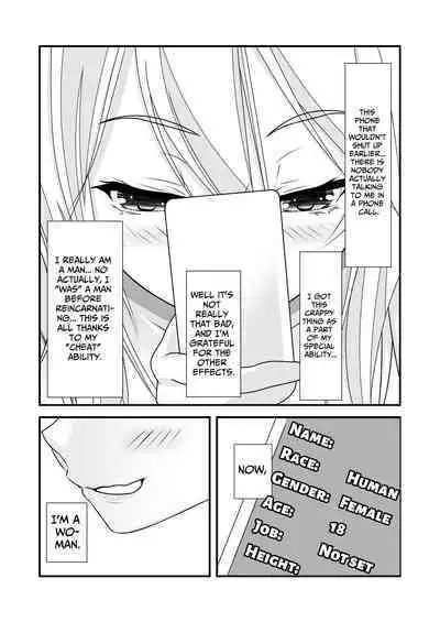 Nyotaika Cheat ga Souzou Ijou ni Bannou Sugita Sono 1 | The Becoming Female Cheat is Way Too Versatile Part 1