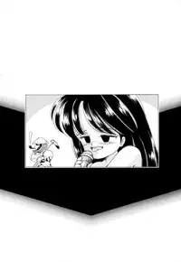 (C44) [Madobe no Tomo Shuppan] Terada Naoko