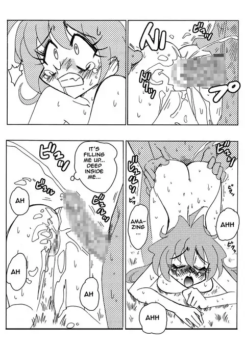 Xlayers - Lina and Gaudy