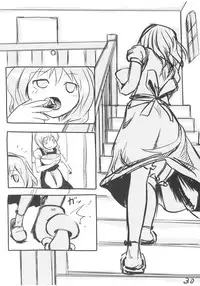 [Yashiya] AriMariPachu~n (Touhou)