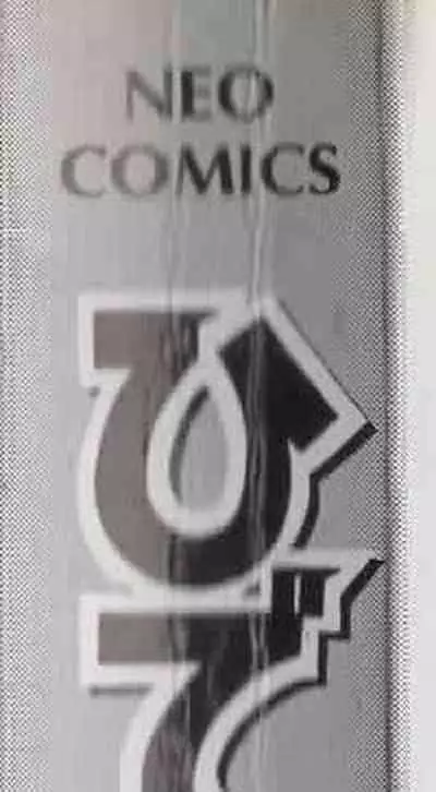 Hide-san no Yakata S