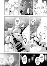 (C94) [Ninokoya (Ninoko)] MAKIPET8 (Love Live!) [English] [SMDC]