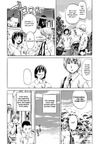 [MARUTA] Kimi no Sukina Onnanoko no Katachi | Shape of Your Favorite Girl Ch. 1-3 [English] [THMMY Scans]