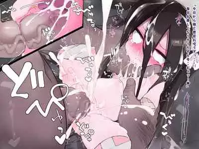 【４話】ドール戦隊！ホワイト６号【ブラック博士】