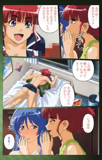 [Yuukari Soft] [Full Color Seijin Han] Sannin no Gibo Kouho Battle Royale Daiichiwa Complete Ban [Digital]