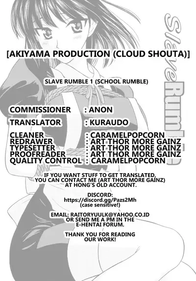 [Akiyama Production (Cloud Shouta)] Slave Rumble (School Rumble) [English] [Kuraudo]