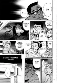 [Kojima Miu] Nympho Maman Boshi Soukan - Mama no Shikyuu wa Boku no Mono Ch. 1-13 [English] [Fated Circle]