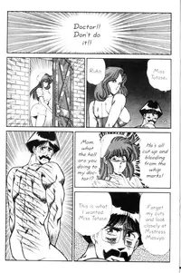 [Inui Haruka] Ogenki Clinic Vol.9 [English]