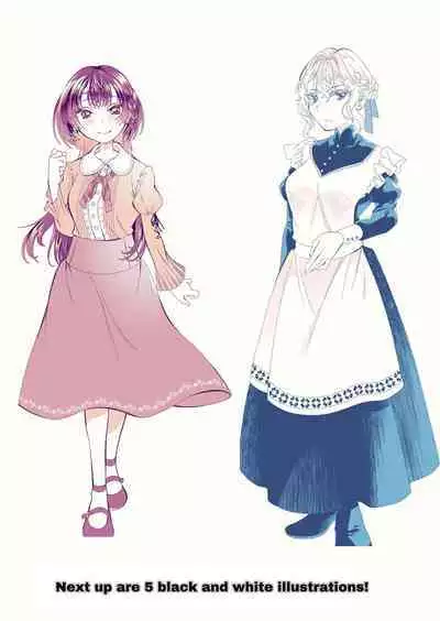 Konya mo Watashi no Maid ga Saikou | Tonight, My Maid Is The Best As Always