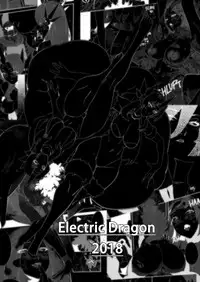 [Electric_Dragon] Leona ★ Heroes - League of Legends Fan Book (League of Legends) [English]