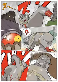 [Urban Doujin Magazine] Mousou Tokusatsu Series: Ultra Madam 3