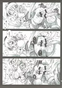 (C85) [Kurosawa pict (Kurosawa Kiyotaka)] Kurosawa MadoMagi Shokushu Soushuuhen (Puella Magi Madoka Magica)