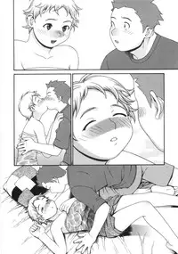 [Yoshida Hebisaku] Jadoh