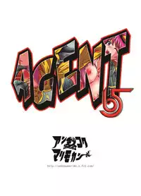 [Ankoku Marimokan (marimo)] Tetsujin Shoujo Blazer vs Gesui Kaijin & AGENT 65 Double Pack [Digital]