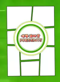 (COMIC1☆11) [Junpuumanpandou (Hida Tatsuo)] Mandol Katsudou Nisshi | Life Journal of a Mangaka (THE IDOLM@STER CINDERELLA GIRLS) [English] [Doujins.com]