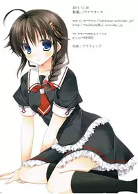 (C87) [Ameya. (Ameya Kirica)] Teitoku ga Boku no Fuku o Katte ni Kaizou Shiteita Ken (Kantai Collection -KanColle-)