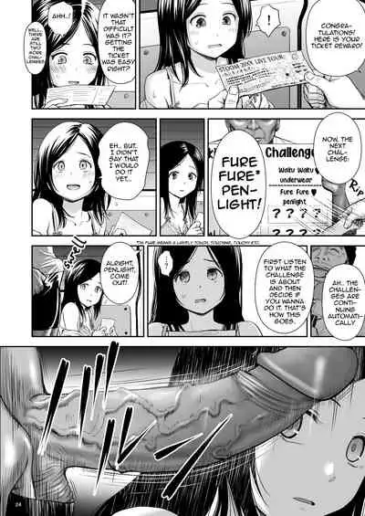 Doki Doki ❤ Ticket Challenge!