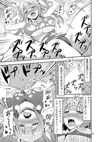 [Yudokuya (Tomokichi)] KanColle! -Soushuuhen- (Kantai Collection -KanColle-) [Digital]