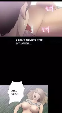 [Madstart] Secret Island Ch.1-24 (English) (Ongoing)