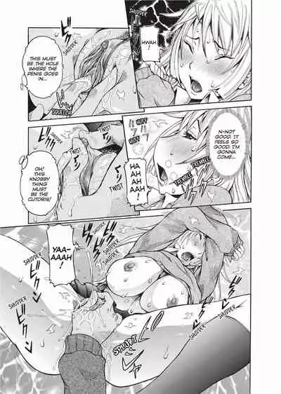 [Nico Pun Nise] Haramitai Kanojo | Fruitful Body [English] [Project-H] [Decensored] [Digital]