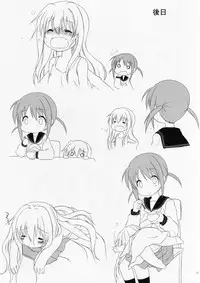 (GirlsLoveFestival 12) [A after school of silence (Tsukise Mizuna)] Mono Kuro Meitsu 2