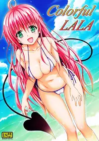 (C84) [TORA MACHINE (Kasukabe Taro)] Colorful LALA (To LOVE-Ru Darkness) [Decensored]