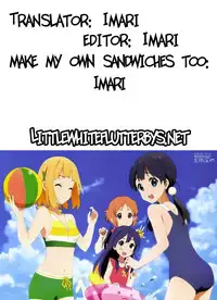 (COMIC1☆7) [Transient Melody (Kawasaki Tadataka)] Heart wo Uchinuite! | A Shot Through the Heart (Tamako Market) [English] =LWB=