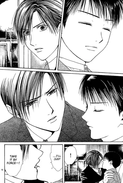 [Watase Yuu] Sakura Gari Chuu [English] {Watase's Sorai}