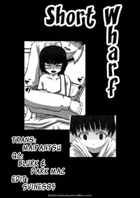 (C83) [Studio30NEKO (fukunotsukuribe)] -F-TRANceFORM [English] [Short Wharf]