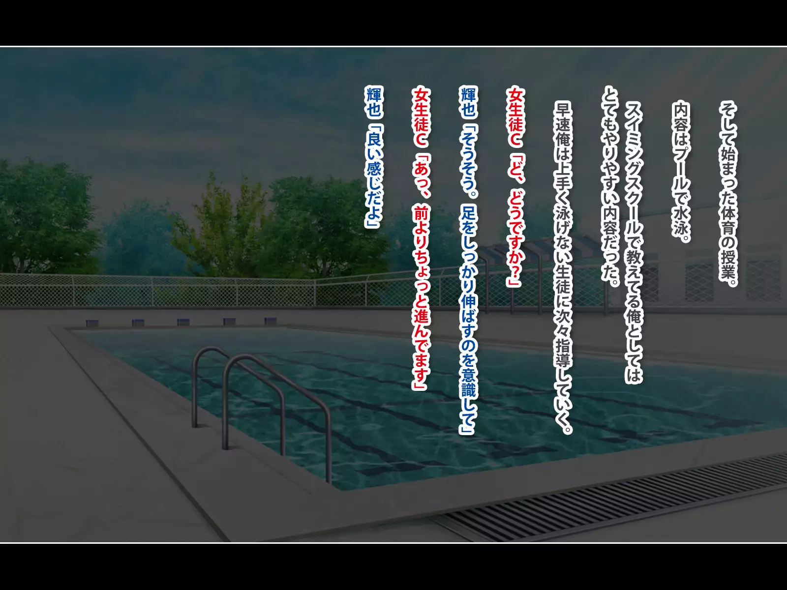 Stop! Oku-san!! ~Yokkyuu Fuman na Hitozuma ni Shiboritorare Nakadashi Sex~