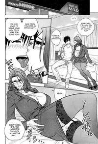 [Tatsunami Youtoku] Twin Milf + Bangai Hen [English] [SaHa]