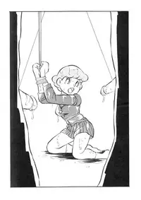 [Tokyo Club (ZuN, Christine Takeda)] F2 (Various)