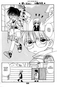 [M² Company] The Present Side/The Fairy Tale Side (Detective Conan) [English]