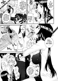 [Nakamine Hiroshi] Neesan [English] [Lazarus H]