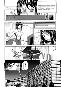 [Inomaru] Mado No Naka (COMIC MUJIN 2008-07) [English] {CGrascal} [Decensored]