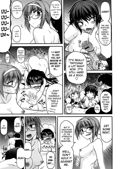 Chichi Miko! Inran Otome Zoushi Ch. 5-10