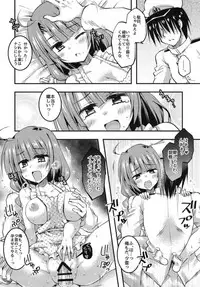 (C95) [Crea-Holic (Shiki Hiroto)] Kuchiku Harem to Seisai Yuugumo no Kaiteki Seikatsu Keikaku (Kantai Collection -KanColle-)