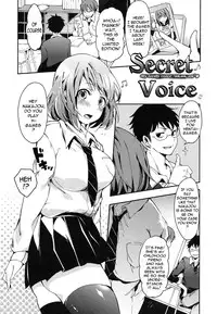 [Shouno Kotaroo] Hatsujou Baby - Baby in Mating Season [English] [doujin-moe.us]