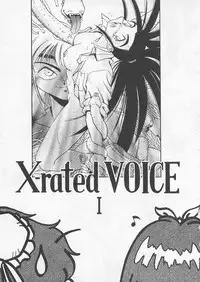 [Uncle Sam] Itoshi no Virgin VOICE