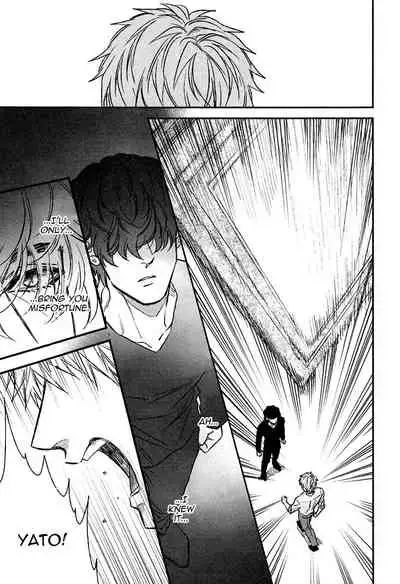 [Enzou] Fukouchuu no Shiawase [English] [Fujoshi Bitches]