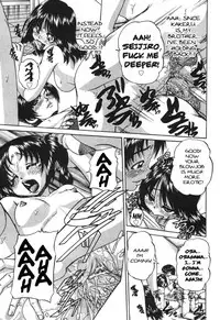 [Chunrouzan] Shougakusei no Rankou Jijou - Schoolchild's Group Sex Circumstances [English] [Toyo Translation + Stecaz] [Digital]