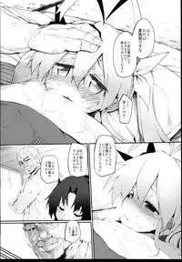 (C85) [Marked-two (Hideo)] Shabu-zuke Biyori (Non Non Biyori)