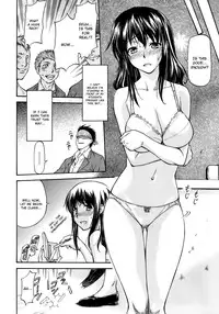 [Nagare Ippon] Tanoshii Hoshuu | Pleasant Extra Class (Onnanoko Bazaar) [English] {Doujin-Moe} [Decensored]