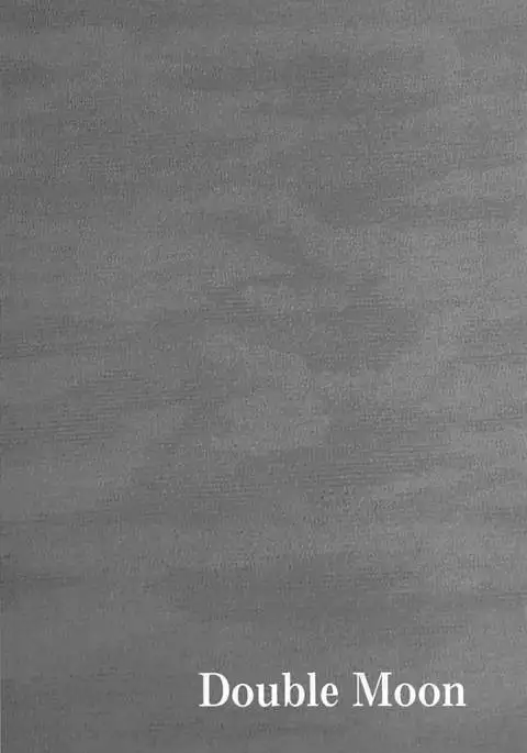 Double Moon