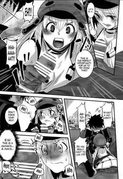 Joukyuu Yousei ni Naritai no! | I want to be a high-rank fairy!