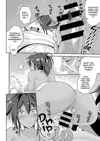 [Kurokoshi You] Natsuiro Remember | Summer-Colored Remembrance (COMIC ExE 15) [English] [Team Koinaka] [Digital]