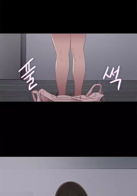 Girl Next Door Ch.1-18