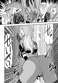 [Circle GGM (Kisirian)] Houkago Ryouki Club Serafuku Matasaki Shokei