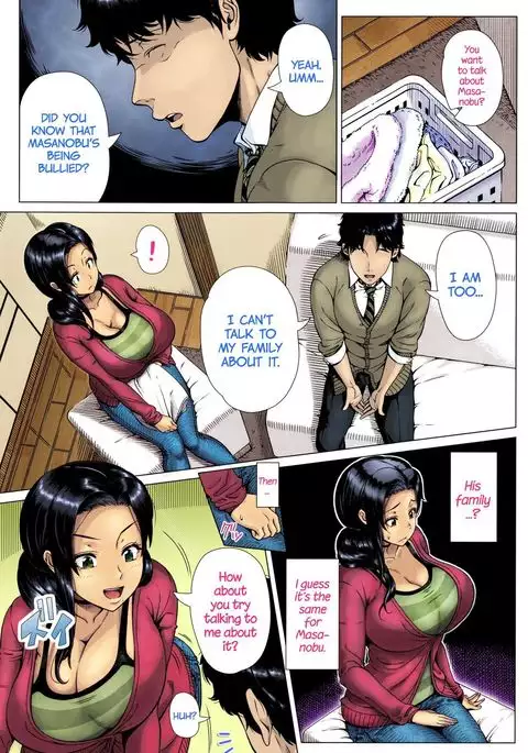 Oyako no Omoi | A mother´s love