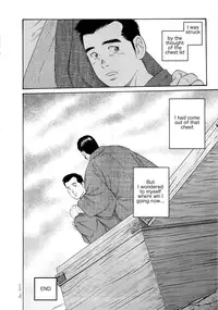 [Tagame] What's inside the chest [Eng]